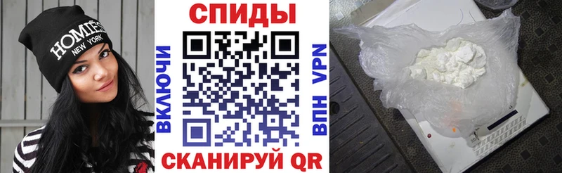 Амфетамин 98%  продажа наркотиков  Ахтубинск 