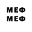 МЕТАДОН methadone Klapeki Twojatata