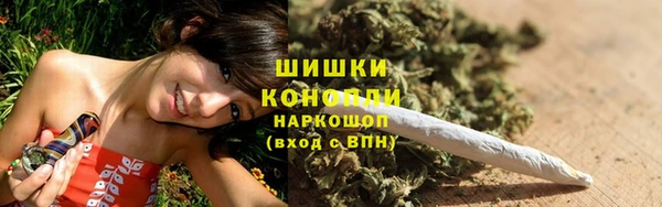 экстази Армянск
