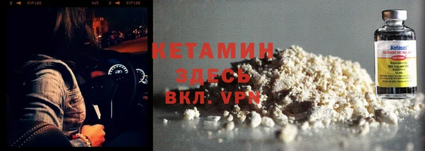 экстази Армянск