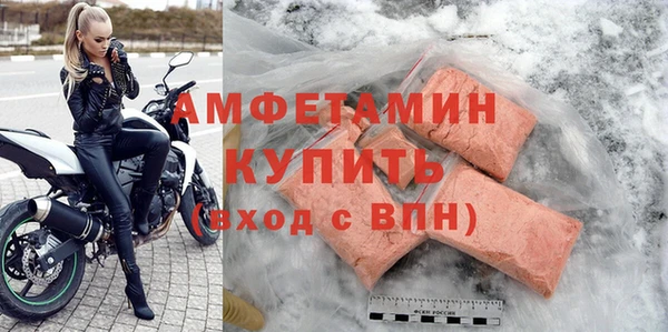 мет Арсеньев