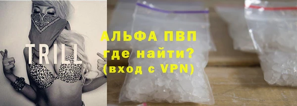 mix Белокуриха