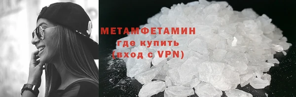 мет Арсеньев