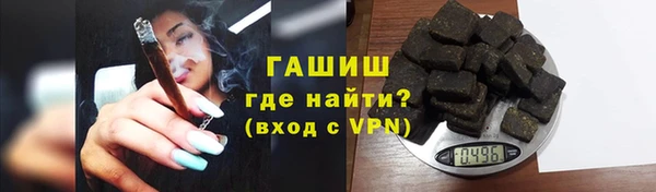 мет Арсеньев