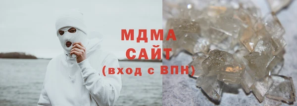 экстази Армянск