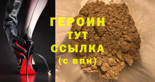 мет Арсеньев