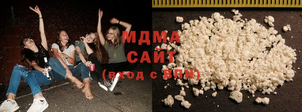 мдпв Аркадак