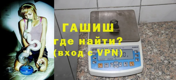 мет Арсеньев