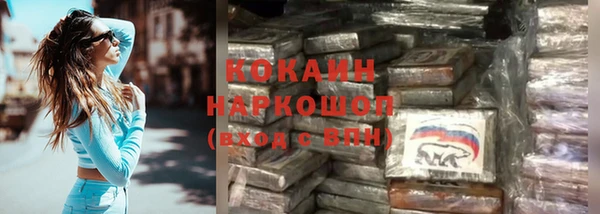 spice Покров